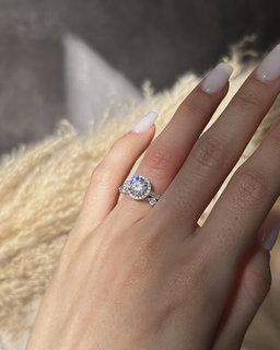 HALO CUSHION SOLITAIRE RING