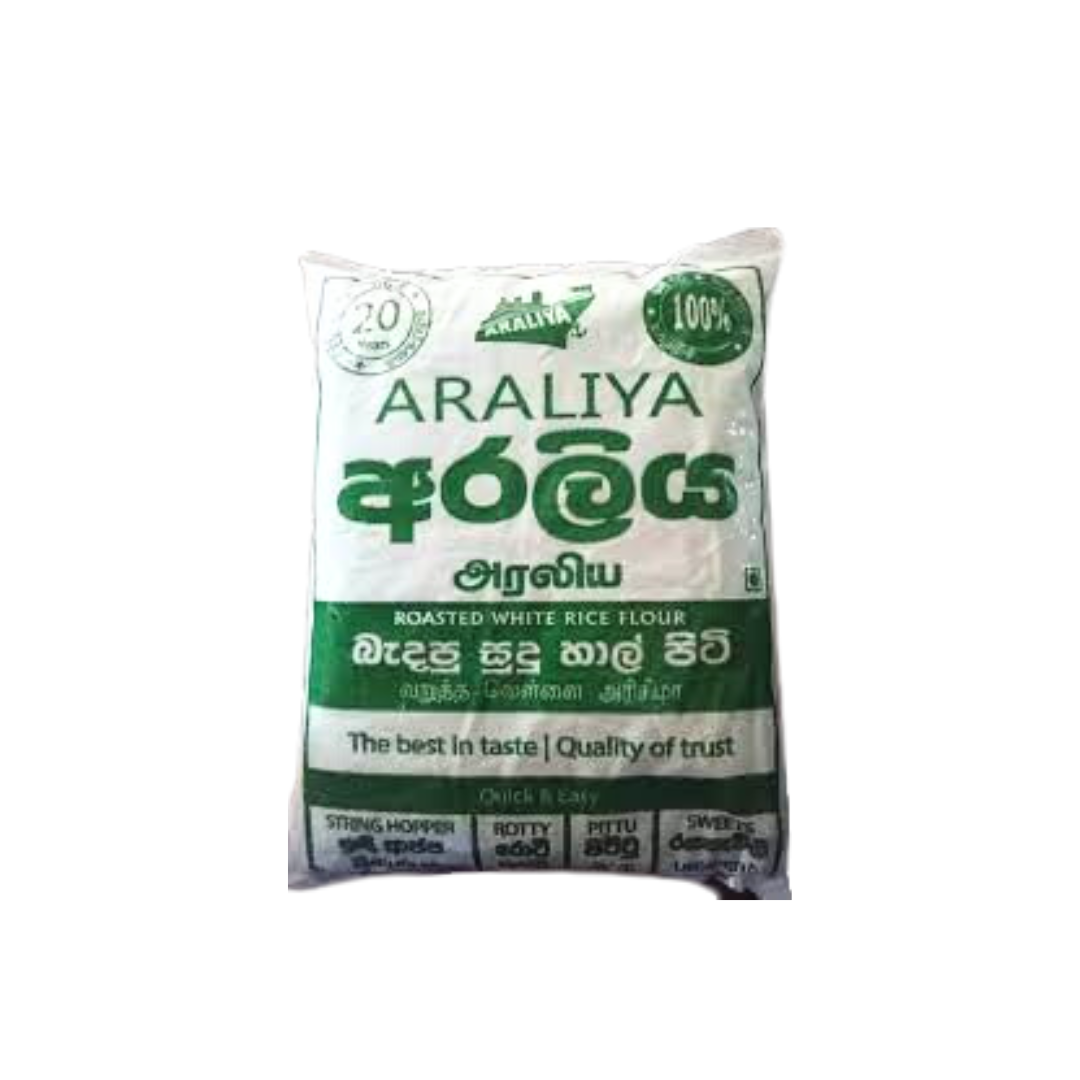 Araliya Roasted White Rice Flour 1Kg