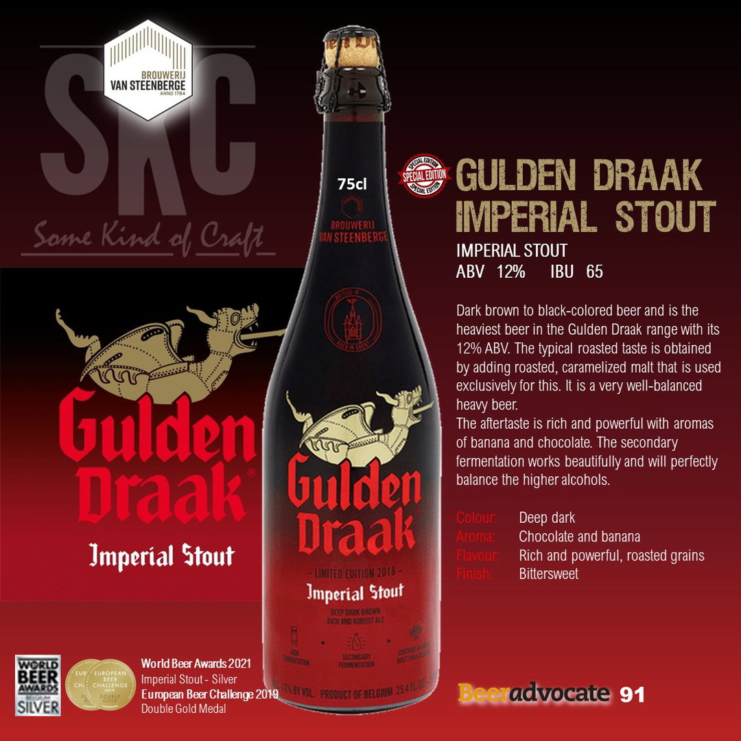 Gulden Draak Imperial Stout 12% 75cl [1 or 6 Btls]