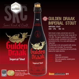 Gulden Draak Imperial Stout 12% 75cl [1 or 6 Btls]