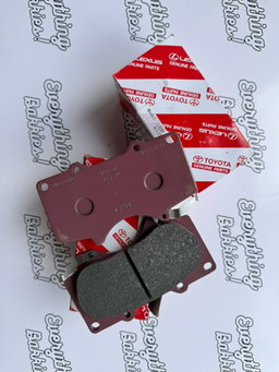 Brake Pads