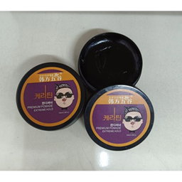 Premium Pomade Extreme Hold150ml