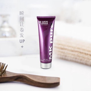 MK-303 Volume Cream 250ml ( Bargain For Your Best Lowest Price)