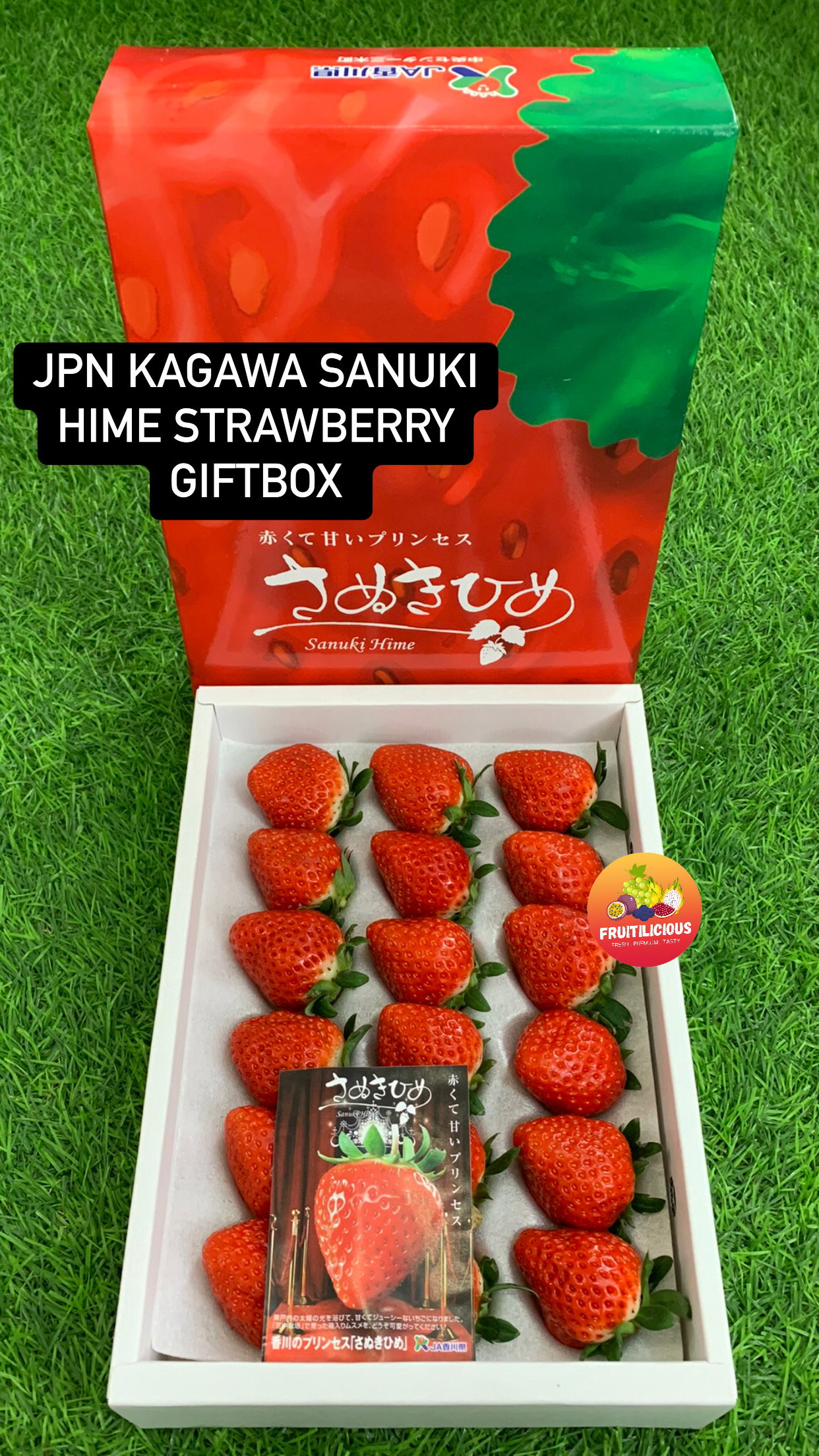 JPN SANUKI HIME STRAWBERRY GIFT BOX_0