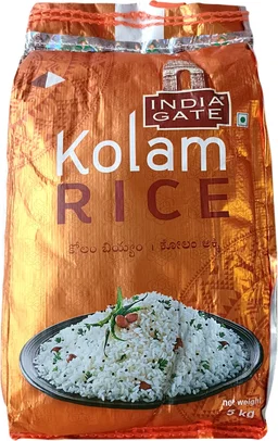 INDIA GATE SURTI KOLAM
