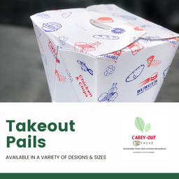 CHINESE TAKEOUT PAILS - FOODSTEPS - 947ml ( 32oz)
