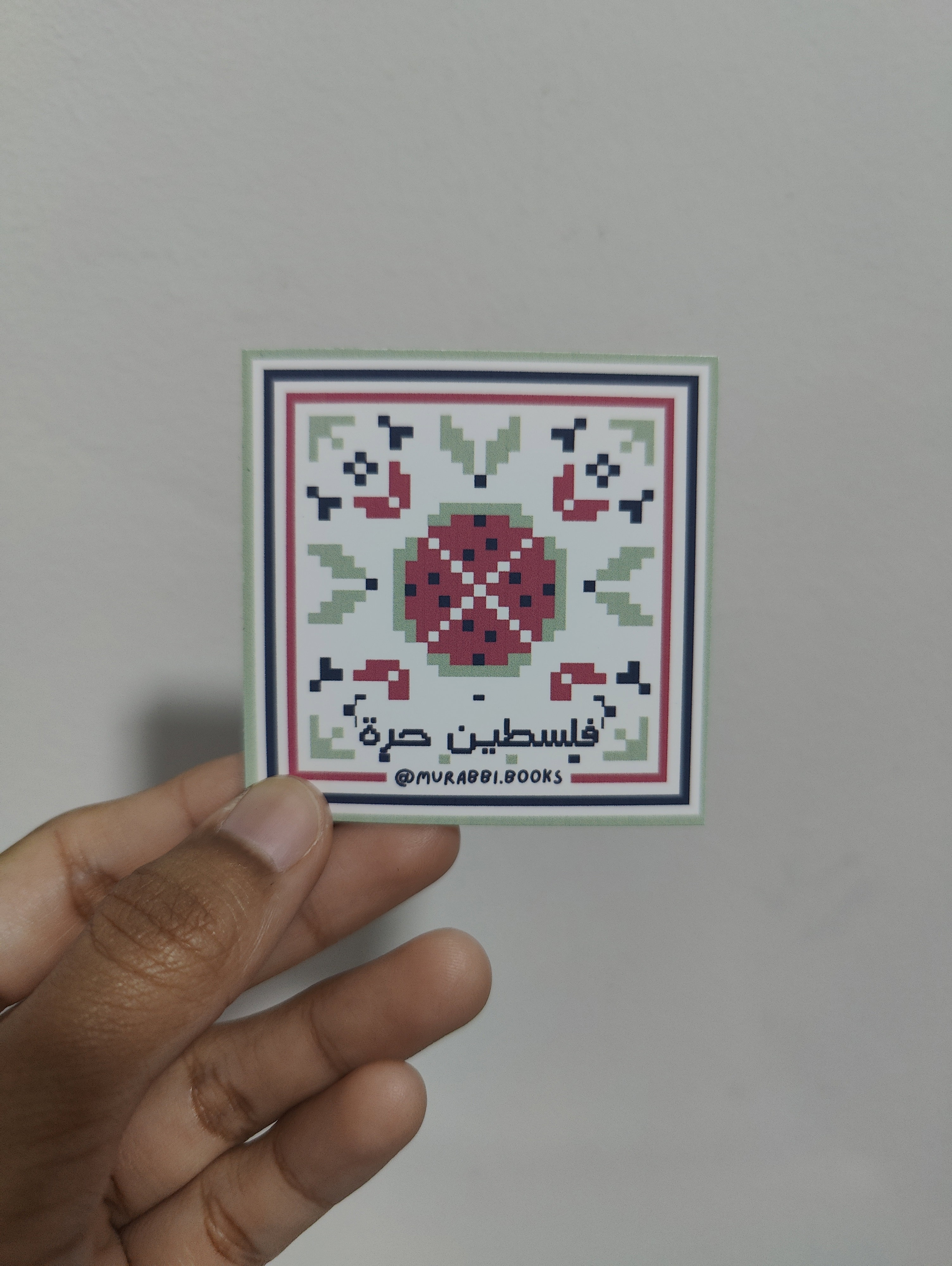 White Tatreez Sticker _0