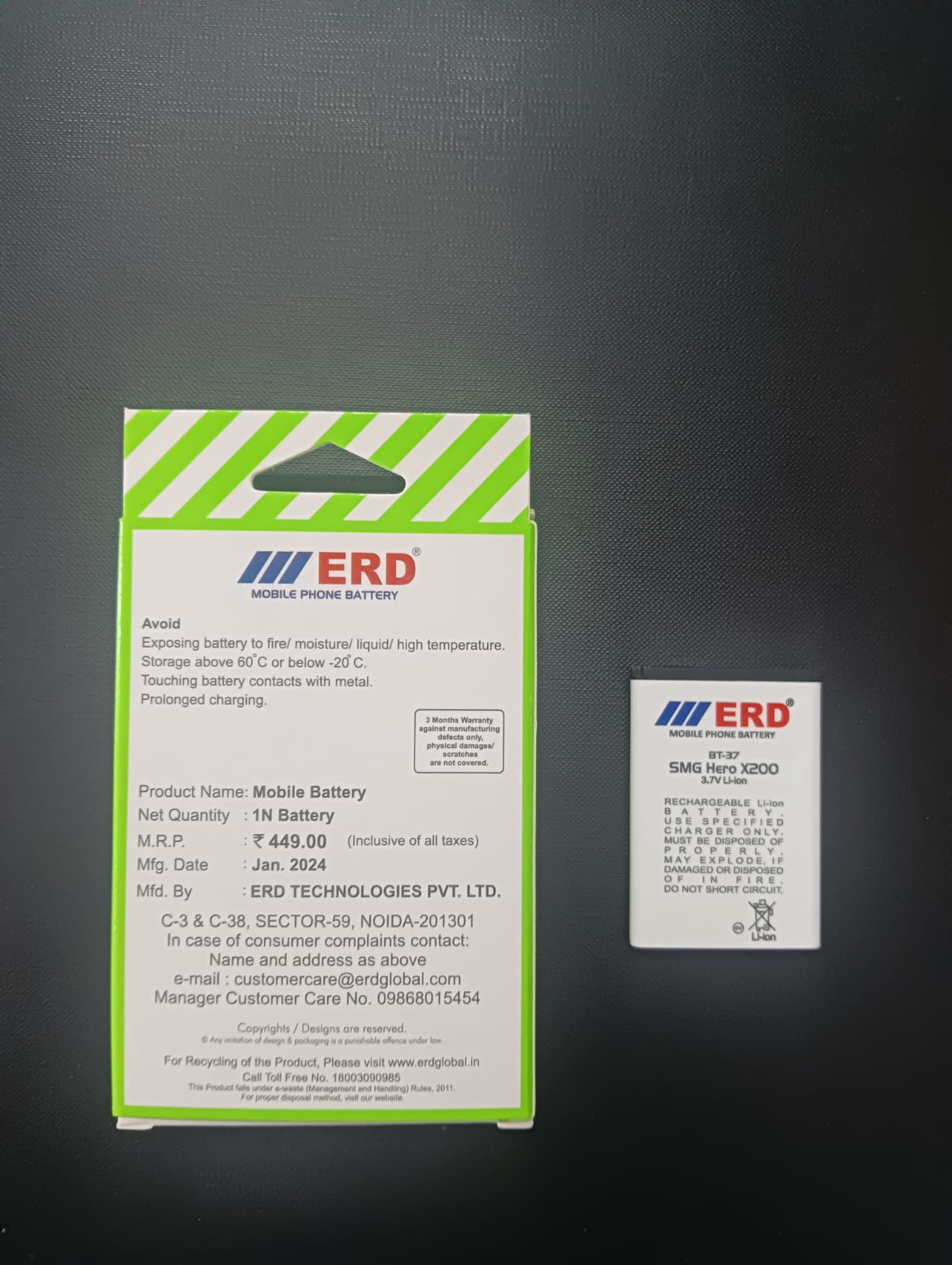 ERD BT-37 SM-X200 LI-ION Mobile Battery_2