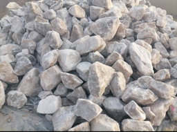 Salt yaman  ملح یمن