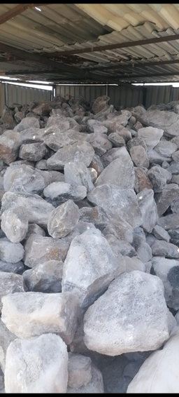 Salt yaman  ملح یمن
