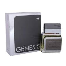 Le Chameau by Emper - Genesis Homme