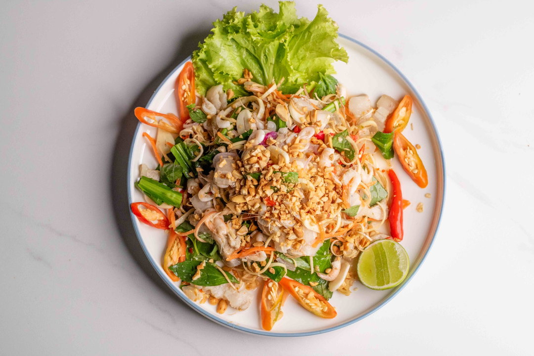 ញាំត្រយ៉ូងចេក