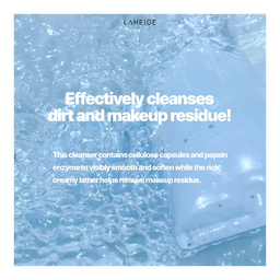 Laneige Water Bank Blue Hyaluronic Cleansing Foam 150ml