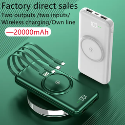 POWER BANK