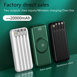 POWER BANK