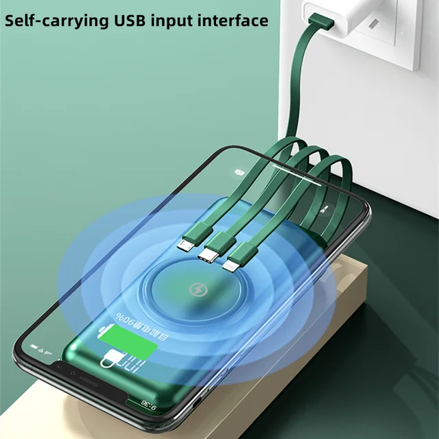 POWER BANK