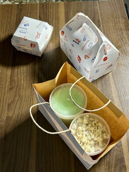 TAKEOUT GABLE BOXES - GENERIC “FOODSTEPS” DESIGN 