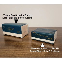 4 Ply Tissue Box | 20 Packs Large - 9200 Ply 