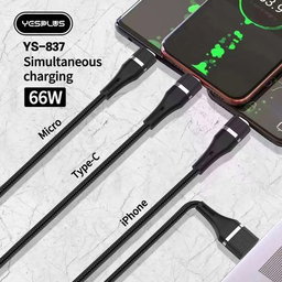 3 IN 2 USB to Type-C Transfer Port Fast Charging Cable and Charging Adaptor