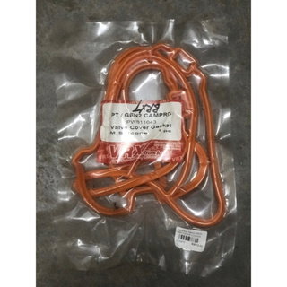 VRX PT Gen2 Campro Valve Cover Gasket silicone code PW811643_0