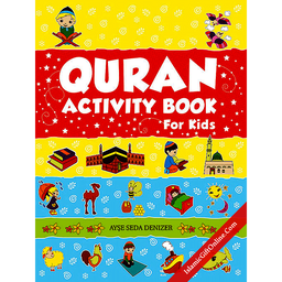 Quran Activity Book