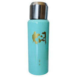 Thermos Flask with a Shiny Gold Cap and an Artistic, Gold-Colored Design