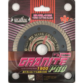 MR. MARK TURBO CUTTING DIAMOND WHEEL MK-WEL-01900