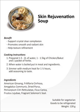 Skin Rejuvenation Herbal Soup