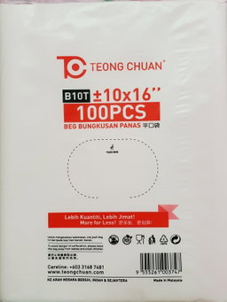 B10T
