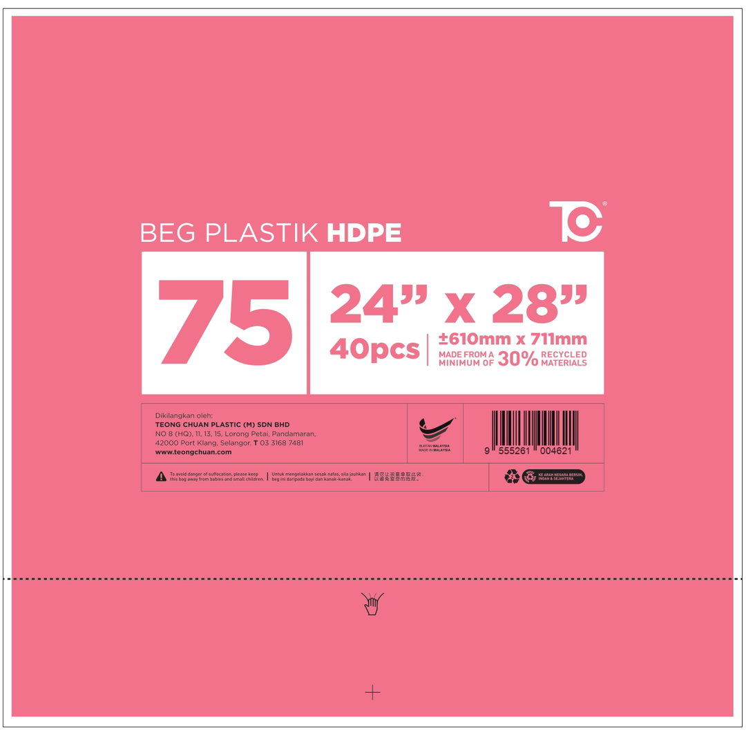 SB75