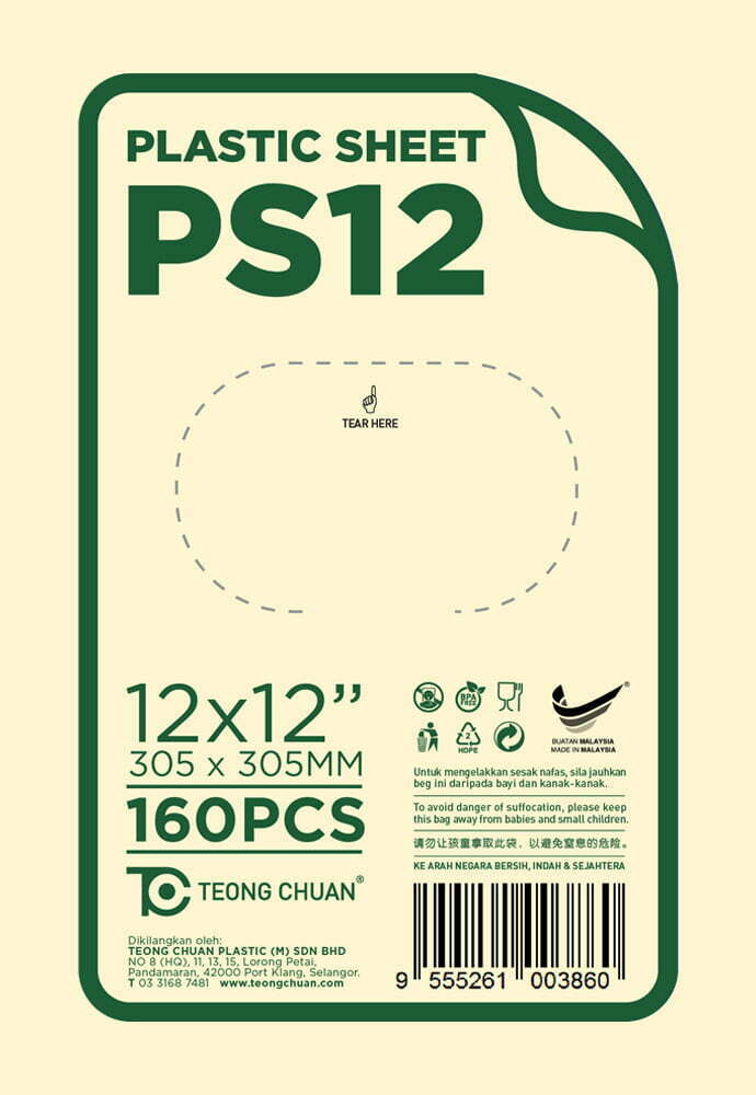 PS12