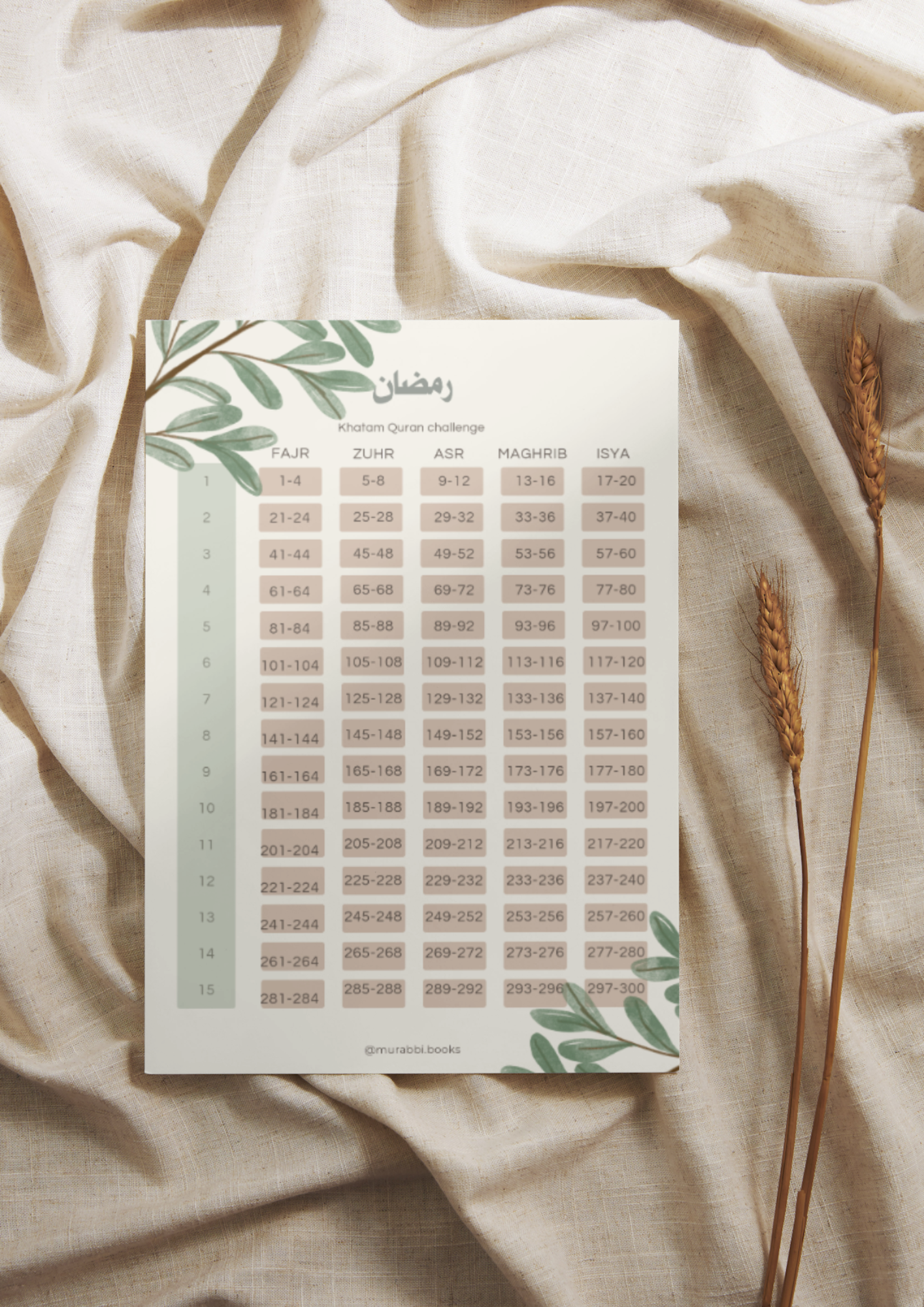 Printable Ramadhan Khatam chart (ADULTS)-NEUTRAL_0