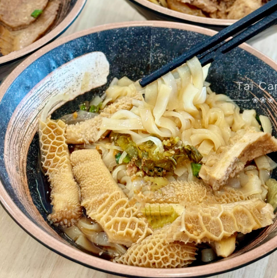 牛肚粉 | Tripe Noodle_0