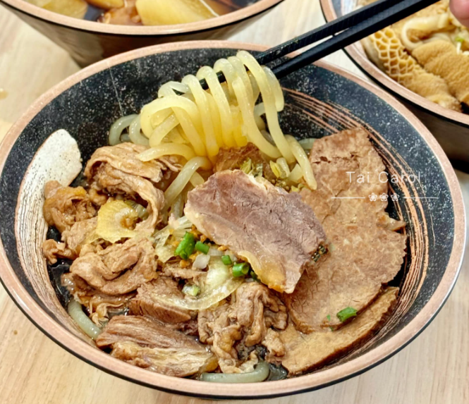 牛肉面 | Braised Beef_0