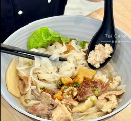 满汉猪肉粉 | Pork Selection