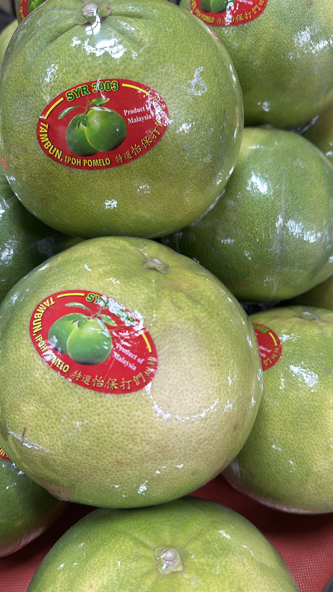 Malaysia Ipoh Tambun Pomelo size M 【马来西亚🇲🇾怡宝柚子】_0