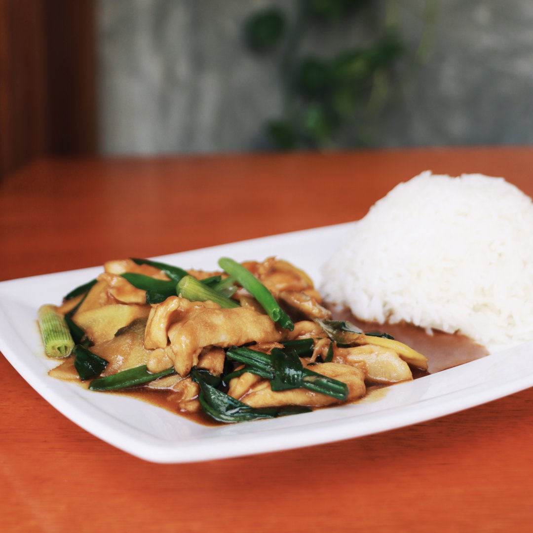 Fried Ginger Chicken with Rice