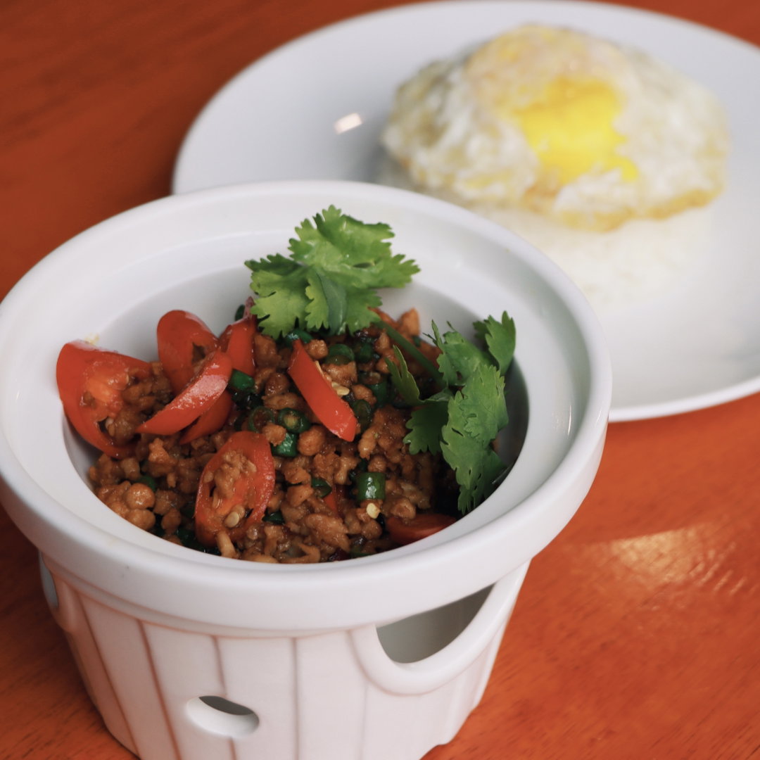 Minced Chicken & Fried Egg with Rice