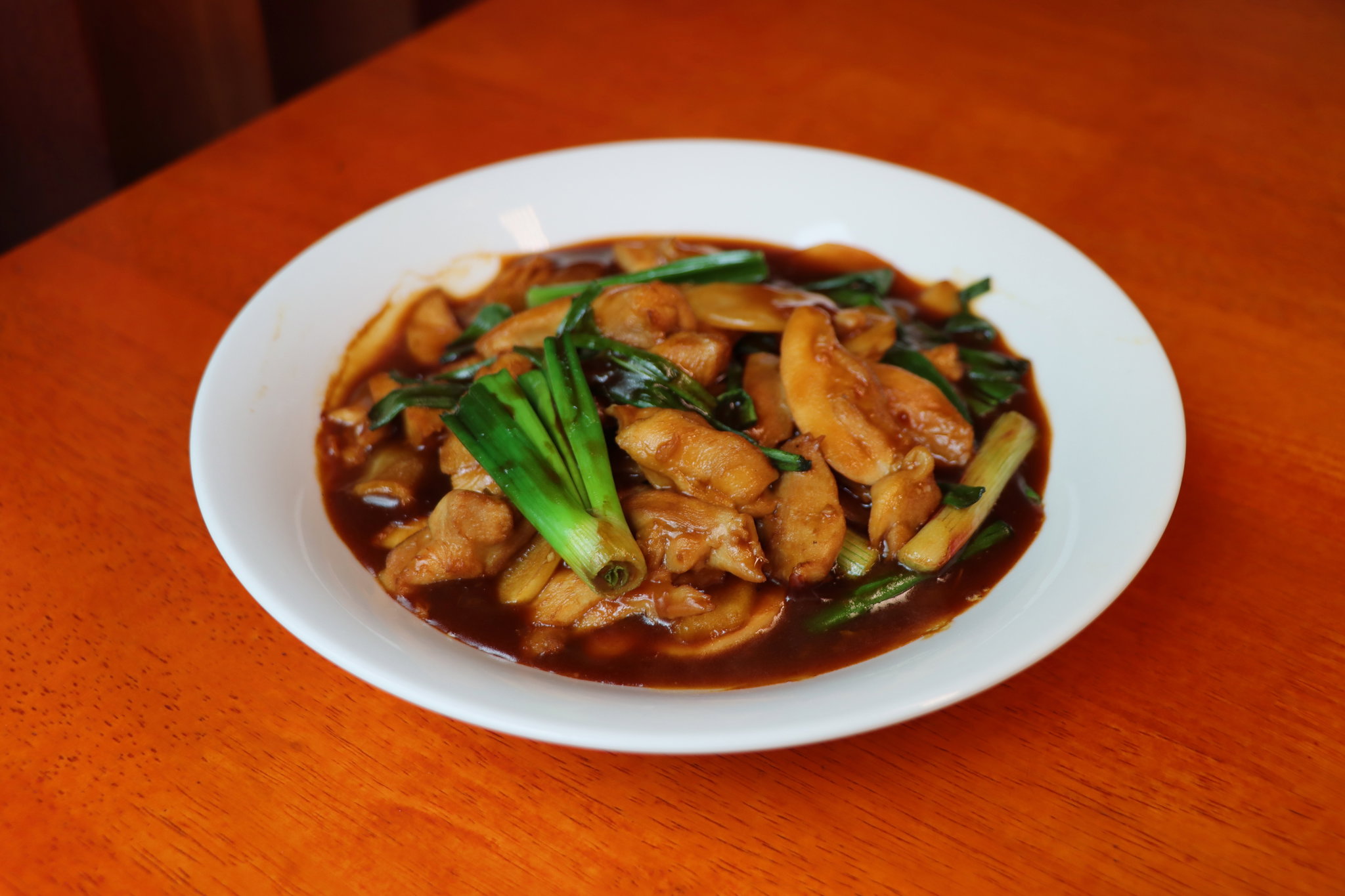 Ginger Shallot Chicken_0