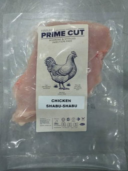Chicken Shabu-Shabu (200g)