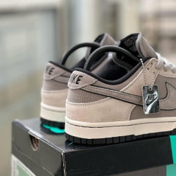 The Beast Nike SB Otomo