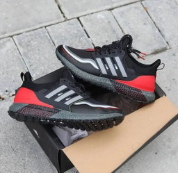 Adidas Ultra Boost 2.0