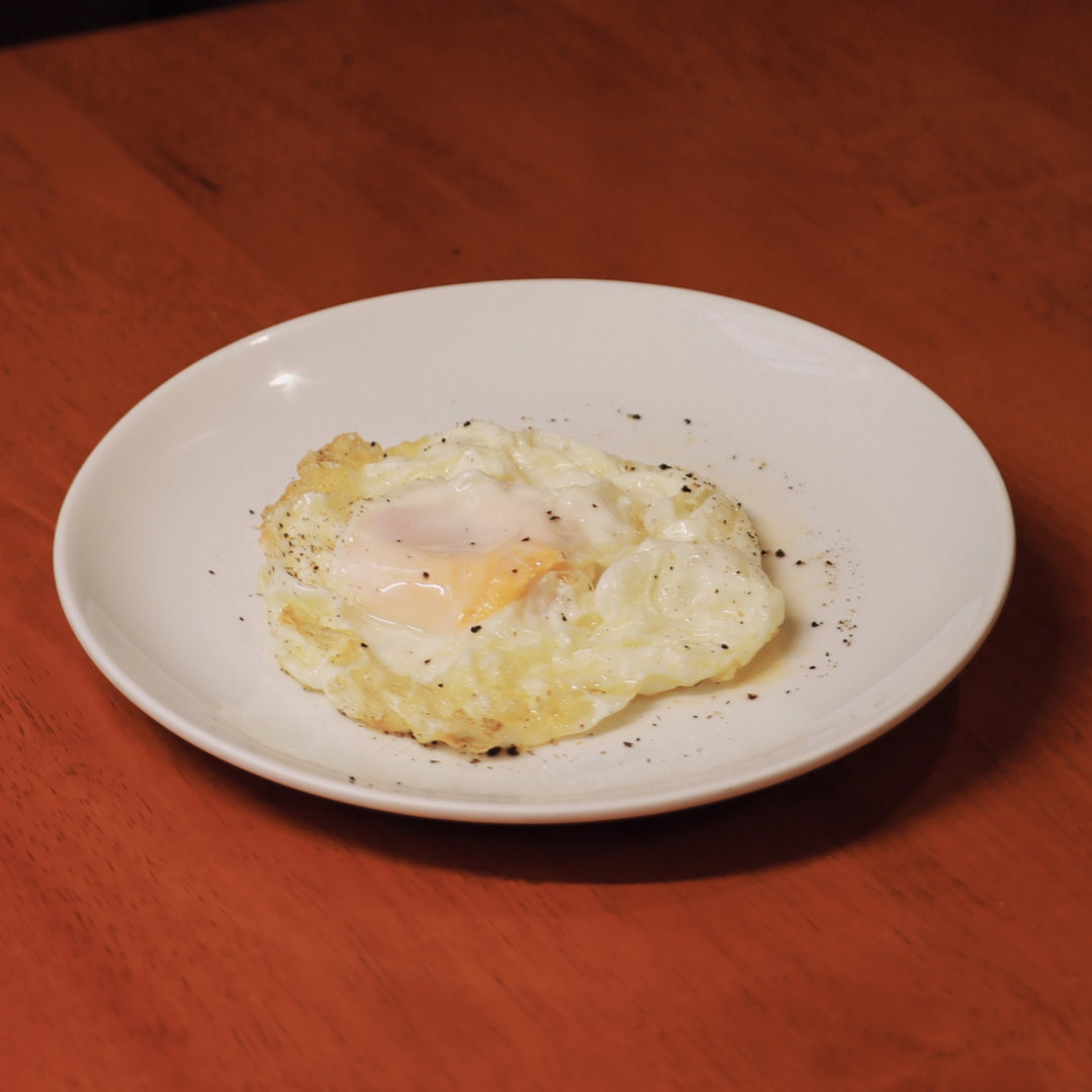 Fried Egg (Telur Mata)