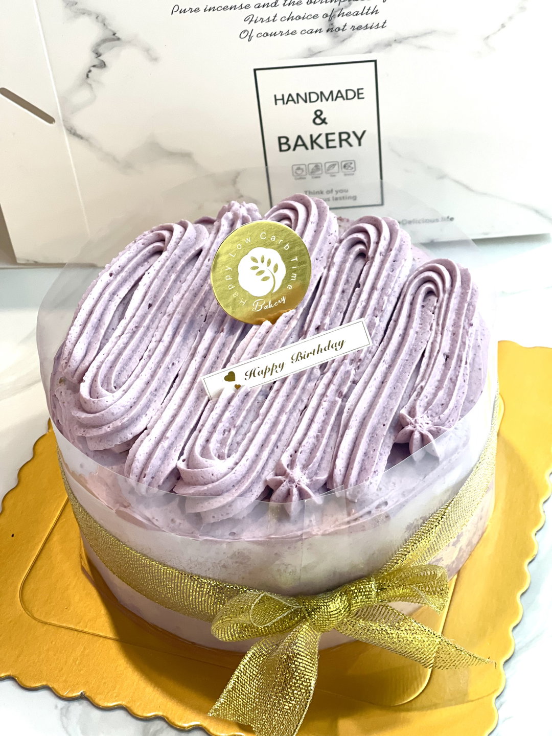 Pandan Orh Nee Cake