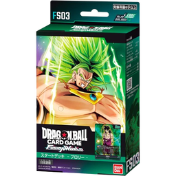 STARTER DECK -BROLY- [FS03]