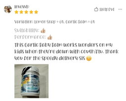 Garlic Baby Balm (30g)