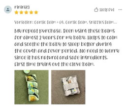 Garlic Baby Balm (30g)