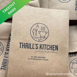 BRANDED KRAFT DELIVERY TAKEOUT BAGS - BROWN - 10.5’’ x 9’’ x 6’’ / MINIMUM ORDER QUANTITY OF 500 PIECES