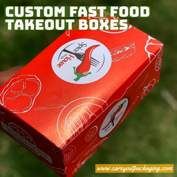 BRANDED TAKEOUT BOXES - 7” x 4” x 3” / MINIMUM ORDER QUANTITY OF 500 PIECES