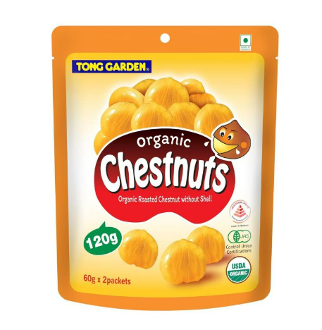 Roasted Chestnuts without shell ( 300 G )_0